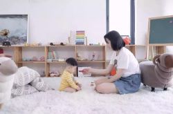 【3分钟教程】咨询管辖_哔哩哔哩-2